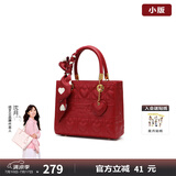 纽芝兰（NUCELLE）戴妃包包女款2025年最新手提包大容量单肩斜挎新娘结婚包生日礼物