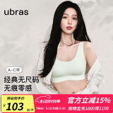 ubras【虞书欣同款】小奶皮云朵隐形无尺码内衣女文胸透气无痕无钢圈 【经典】冰绿色 均码 背心款(100-130斤)A-C杯