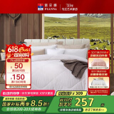 富安娜100%澳洲进口纯羊毛被子  冬季加厚被芯纯棉单人约5.8斤152*210cm