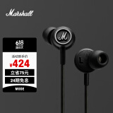 马歇尔（Marshall） MODE 耳机入耳式HIFI摇滚重低音线控人体工学有线耳塞 黑色 通用版