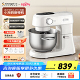 长帝（changdi）【国家补贴】家用多功能和面机厨师机 6.2L大容量顶部触屏直流电机面食机轻音揉面机面条机 小海鸥