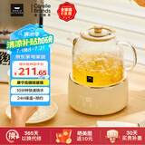 World Kitchen康宁养生壶 全玻璃恒温壶煮茶壶煮茶器1L 办公室热牛奶神器保温壶家用花茶壶烧水壶电热水壶煮水壶 【标准款】【24小时预约丨自动保温】 1L