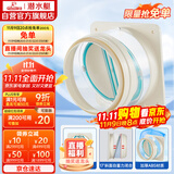 潜水艇（Submarine）F160 厨房烟道全密封防味阀 公共烟道止逆阀止回阀 烟道阀