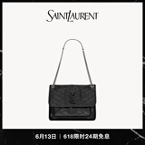 YSL圣罗兰 女士NIKI中号复古皮革手袋 黑色 U