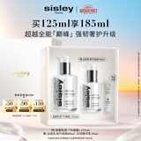 希思黎（Sisley）全能乳液125ml升级版修护补水保湿护肤品套装生日礼物送女友