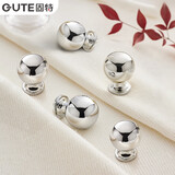 固特（GUTE）现代简约柜门拉手抽屉单孔拉手衣柜橱柜门小把手轻奢亮铬