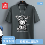 名创优品（MINISO）冰丝短袖t恤男士夏季凉感透气半袖学生休闲百搭男装运动速干衣服  深灰色(脏脏熊) L 175(体重120-140斤左右)