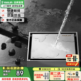 欧琳（OULIN）地漏 卫生间厨房淋浴房通用地漏盖 防臭防堵防虫地漏套餐卫浴配件 T205全铜隐藏式地漏