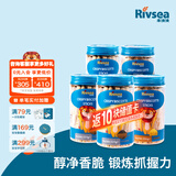 禾泱泱棒饼炭烧棒 宝宝零食 【哄娃必备5罐】芝麻*3+奶酪*2
