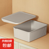 京东物流 内衣收纳盒袜子收纳内裤分格大容量家用衣服收纳 收纳盒一格（卡其白）