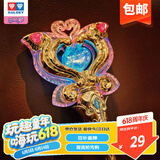 奥迪双钻（AULDEY）儿童玩具巴啦啦小魔仙15周年纪念版魔法棒女孩玩具生日礼物581919