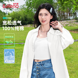 班尼路（Baleno）纯棉长袖衬衫女2025新款宽松休闲衬衣女高级感通勤穿搭上衣薄外套