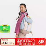 迪卡侬双肩背包NH900外轻盈舒适书包学生青少年大容量15升-5545936
