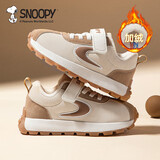SNOOPY史努比童鞋儿童运动鞋冬季短绒二棉鞋男女童保暖跑鞋2870米杏29
