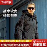 龙牙五代龙牙城市潜伏者软壳防风耐磨战术外套男士战术通勤夹克 极夜黑 XL 185/104A
