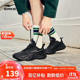 鸿星尔克男鞋休闲鞋男秋冬新款舒适百搭软底轻质运动鞋子男轻便跑鞋