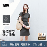 森马（Semir）连衣裙女圆领收腰弹力针织裙2025夏刺绣休闲短裙辣妹109325114001