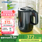 虎牌（TIGER）电热水壶 双层防烫 快烧水壶 PCG-G10C 1L电水壶 雾灰