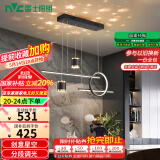 雷士（NVC）餐厅吊灯LED现代简约北欧轻奢黑金餐桌带筒灯长条WHDD40D/G-01