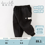 戴维贝拉（DAVE＆BELLA）童装秋冬女童裤子男童加绒裤儿童棉裤冬季运动裤宝宝保暖长裤冬裤 黑色DB4237140-N 100 cm（建议身高90-100cm）