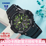 卡西欧（CASIO） 男表女表卡西欧手表男女情侣表学生时尚运动表太阳能双显电子表 MCW-100H-3AVDF绿巨人