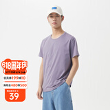 美特斯邦威短袖T恤男夏季新款纯棉男装圆领纯色体恤百搭休闲上衣 中紫灰 175/96A