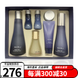 苏秘37°（Su:m37°） 韩国进口呼吸套装37度水乳套盒护肤品化妆品保湿补水女护肤礼盒 水分惊喜两件套-百货版