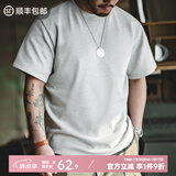 马登工装美式复古华夫格男士t恤衫老钱风半袖重磅短袖男夏正肩体恤 灰色 【抗皱t恤/衣服男装夏季】 L 【今日下单 顺丰包邮】