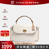 蔻驰（COACH）【官方授权店】蔻驰女包MARLIE复古翻盖链条包邮差包送女友礼物 C1560IMCAH白色