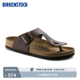 BIRKENSTOCK勃肯德国进口男款时尚舒适软木Ramses人字夹趾拖鞋 男款棕色44701 41