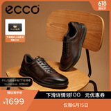 爱步（ECCO）父亲节礼物商务皮鞋 男士休闲皮鞋男鞋牛皮鞋子正装鞋 雅仕207124 可可棕20712401482 43