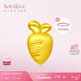 SoinLove「萌宠系列」黄金足金胡萝卜转运珠女配手绳 VR868  520礼物 黄金胡萝卜VR868 配绳