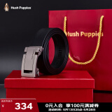 暇步士（Hush Puppies）皮带男士裤腰带自动扣头头层牛皮商务高档礼盒520礼物送男朋友