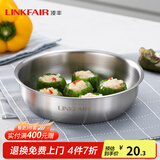 凌丰304不锈钢餐盘子菜碟家用菜盘家用圆盘加厚碟子骨碟菜盆 菜碟-内径14cm