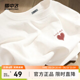 雪中飞白色短袖t恤女2025新款夏季纯棉宽松半袖运动休闲风简约M 白色|8162-17004F (女款) L