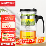 金灶（KAMJOVE）玻璃茶壶 按压式飘逸杯 茶水壶玻璃茶具 茶水分离杯泡茶器泡茶壶 TP-160搭配玻璃杯K-106【4只装】