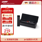凌美(LAMY)钢笔 safari狩猎系列 含吸墨器+墨胆+笔套 金属小礼盒 磨砂黑EF尖 德国进口 送礼礼物