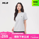 MLB短袖T恤男女时尚夏季休闲经典纯色圆领25新款3ATSB0153-44MGS-L