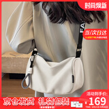 viney斜挎包包女包品牌腋下包帆布包单肩生日礼物送女友老婆 【白色】实用洋气高端饺子包 百搭轻奢高级感时尚休闲枕头包