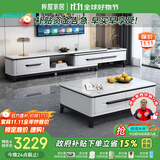 梓屋茶几电视柜一桌六椅套餐1.35米桌六椅+1.2/1.3米茶几+单拉电视柜