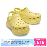 卡骆驰crocs檀健次同款复古洞洞鞋女鞋厚底老爹鞋小鲸鱼洞洞鞋206302 萱草黄-78R(含智必星) 38 (240mm)