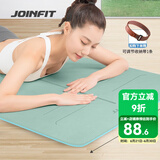 JOINFIT瑜伽垫 家用防滑仰卧起坐健身训练垫瑜伽舞蹈辅助垫 蓝绿双色体位线款9mm
