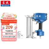 东成气动钢钉枪FF02-ST64G气钉枪木工工具排钉射钉枪气动工具