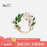 She's饰品 撞色滴油栀子花胸针别针高档女士胸花 母亲节礼物 送妈妈
