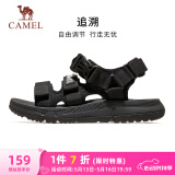 骆驼（CAMEL）魔术贴撞色凉鞋男运动休闲鞋子 K13M16L2001 黑色 42