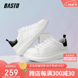 百思图（BASTO）小白鞋男潮流时尚百搭厚底休闲皮鞋男士板鞋20861AM1白色40
