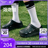 斯凯奇（Skechers）洞洞鞋女士夏季凉拖鞋泡泡鞋透气厚底增高外穿沙滩鞋踩屎感
