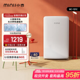 小吉(MINIJ)迷你复古小冰箱冷冻冷藏一体单门冰箱小型家用宿舍节能低噪 云漫白121L冷藏一体