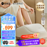 倍轻松（breo）【官方店】Foot3足疗机 脚部按摩器 足浴盆足疗仪理疗仪 实用送父母生日男女友礼品 父亲节礼物 foot3