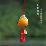 繁夏汽车挂件招财猫平安挂饰可爱吊坠挂件一路平安汽车车内摆件饰品